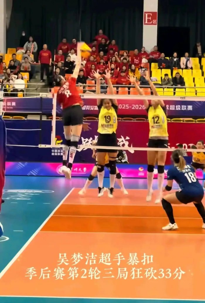 别再骂郭湘玲！山东女排惨败江苏，锅不该小将背，教练才是真问题|江苏女排|球队|球迷|主力|孙杰_新浪体育_新浪新闻
