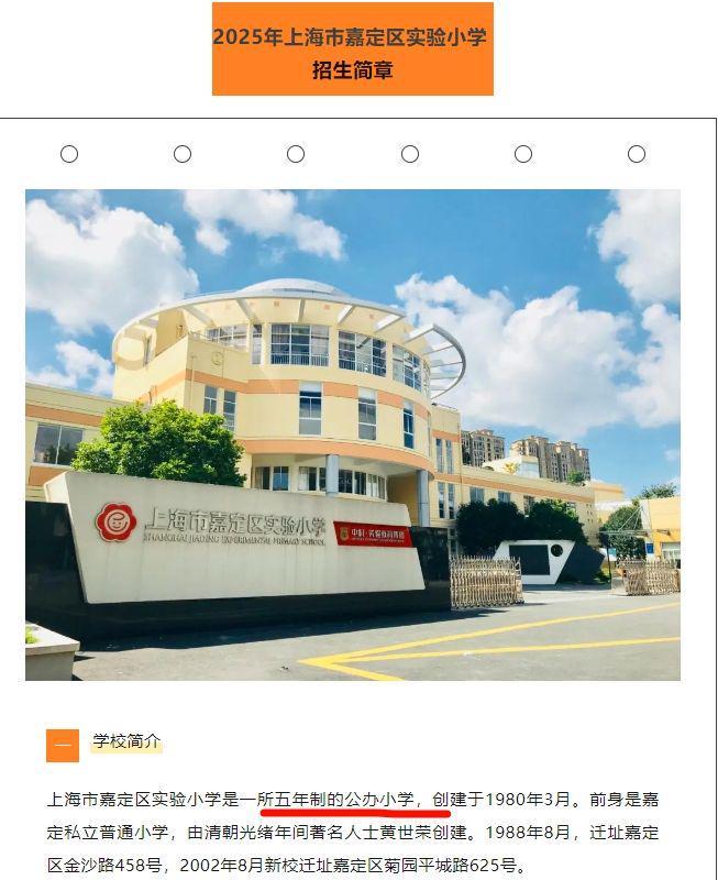 必发-十万部冷知识:国奥(U23)突然支棱起来了?这还真不是靠运气!